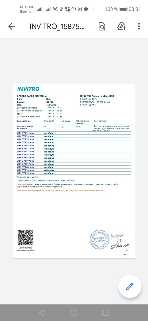post image