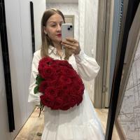 Наталья