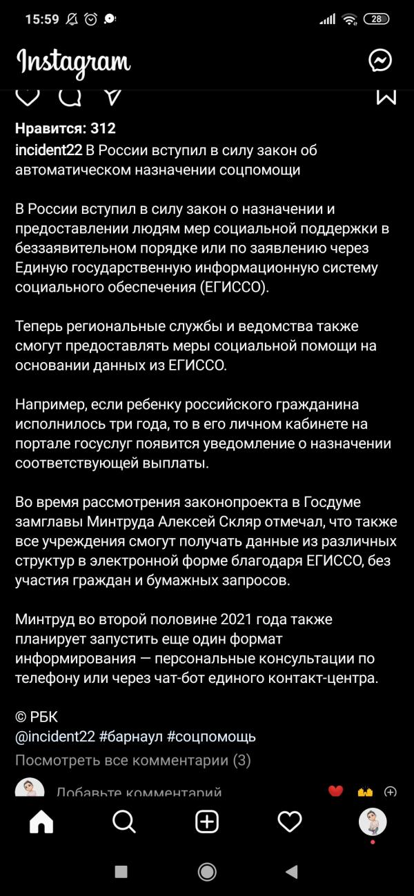 post image