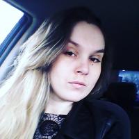 Катя