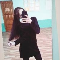 Ekaterina Sadomichenko