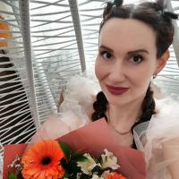 Катерина