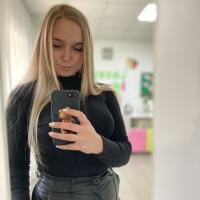 Александра