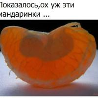 Алина)