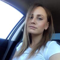 Кристина