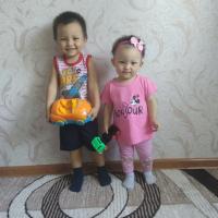 Гуля