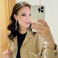 Алла