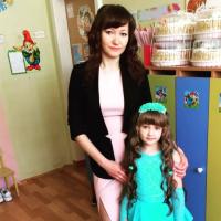 Ирина
