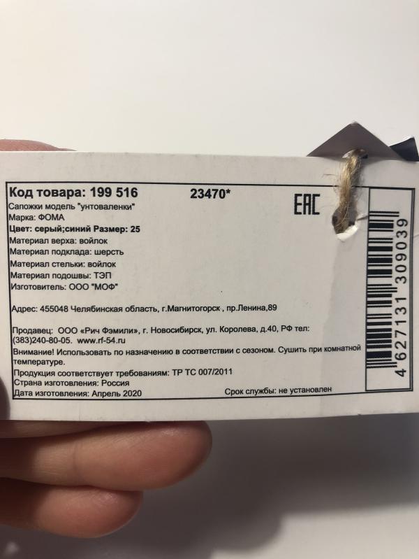 post image 5