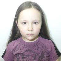 Зарик