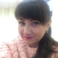 Александра