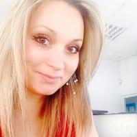 Алина