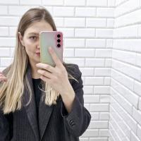  Юлиана