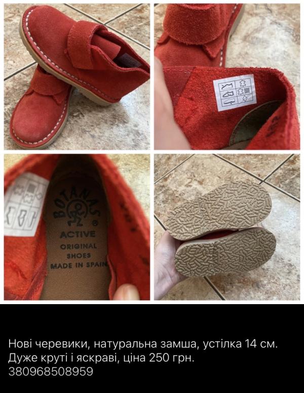 post image 5