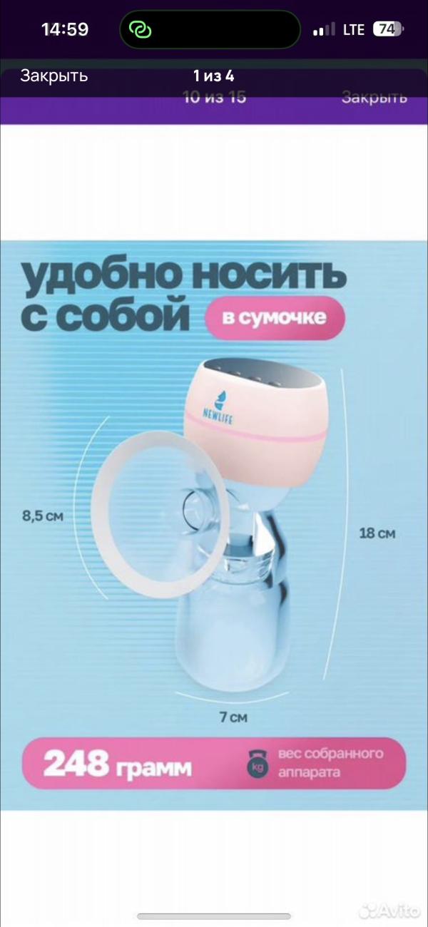 post image 4