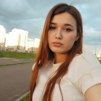 Амелия 