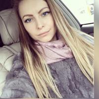 Марина