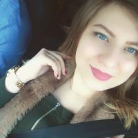 гулия