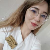 Галина