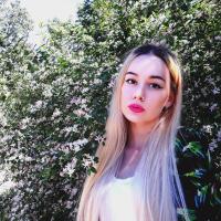 Катюша