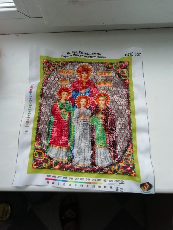 post image 1
