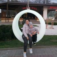 Екатерина
