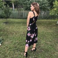 Анастасия