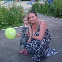 Алёна