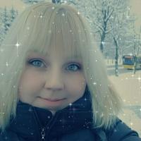 Александра
