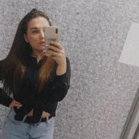 Алина