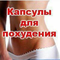 Виктория Ширникова
