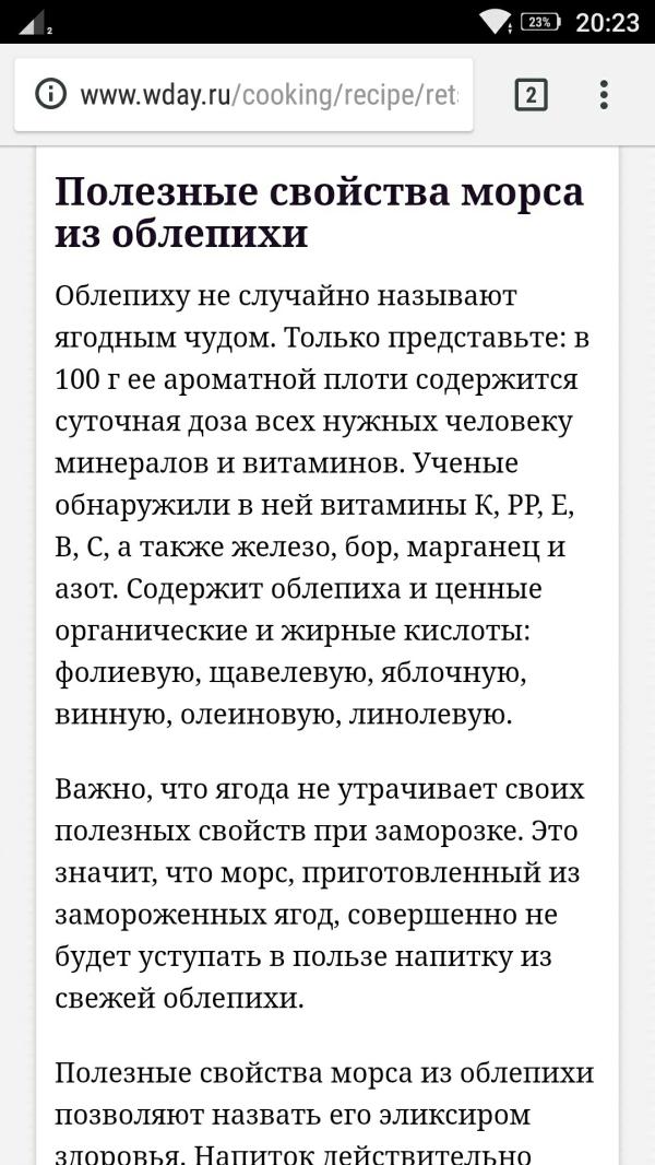 post image 3