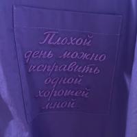мадина