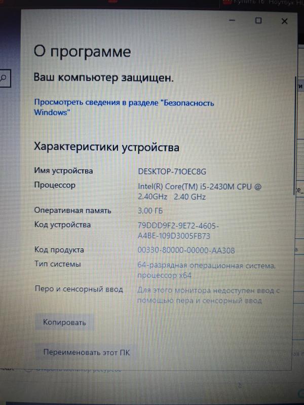 post image 2