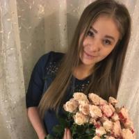 Ксения