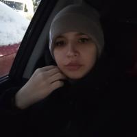 Ирина