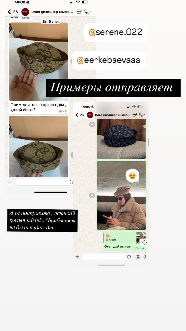post image 5