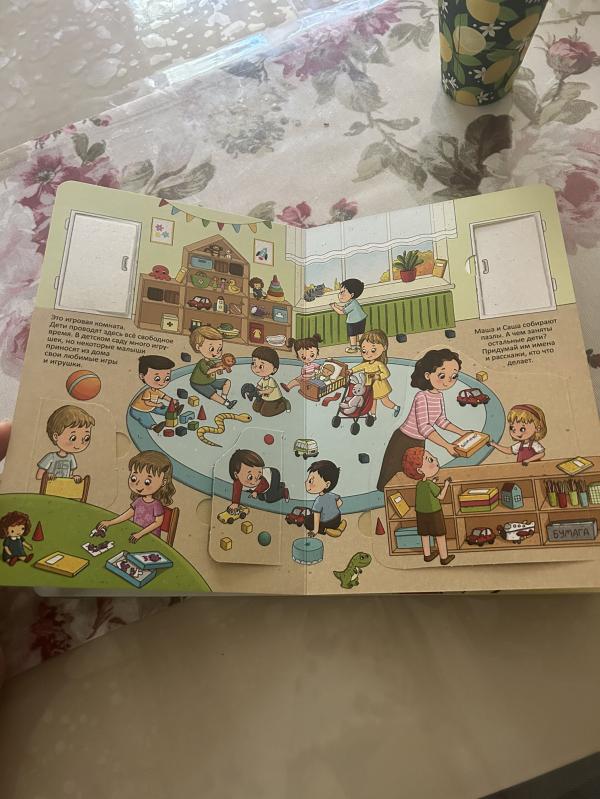 post image 4