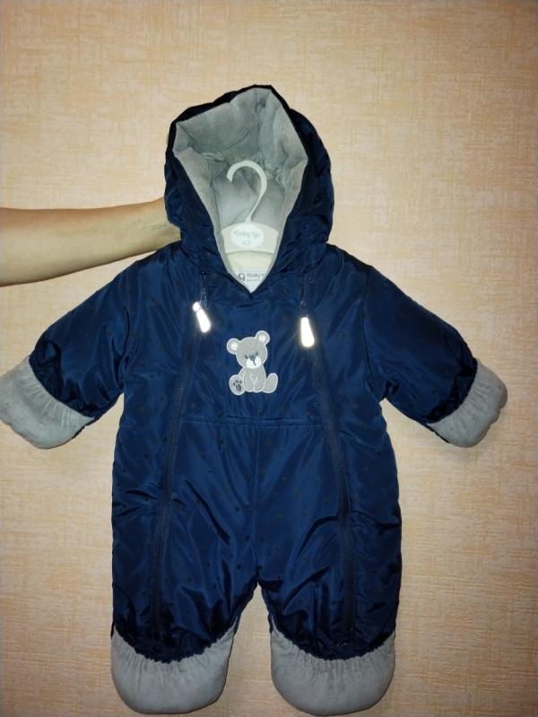 post image 2