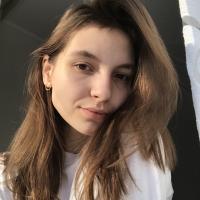 Нинель