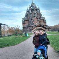 Алёна