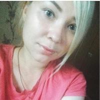Валентина