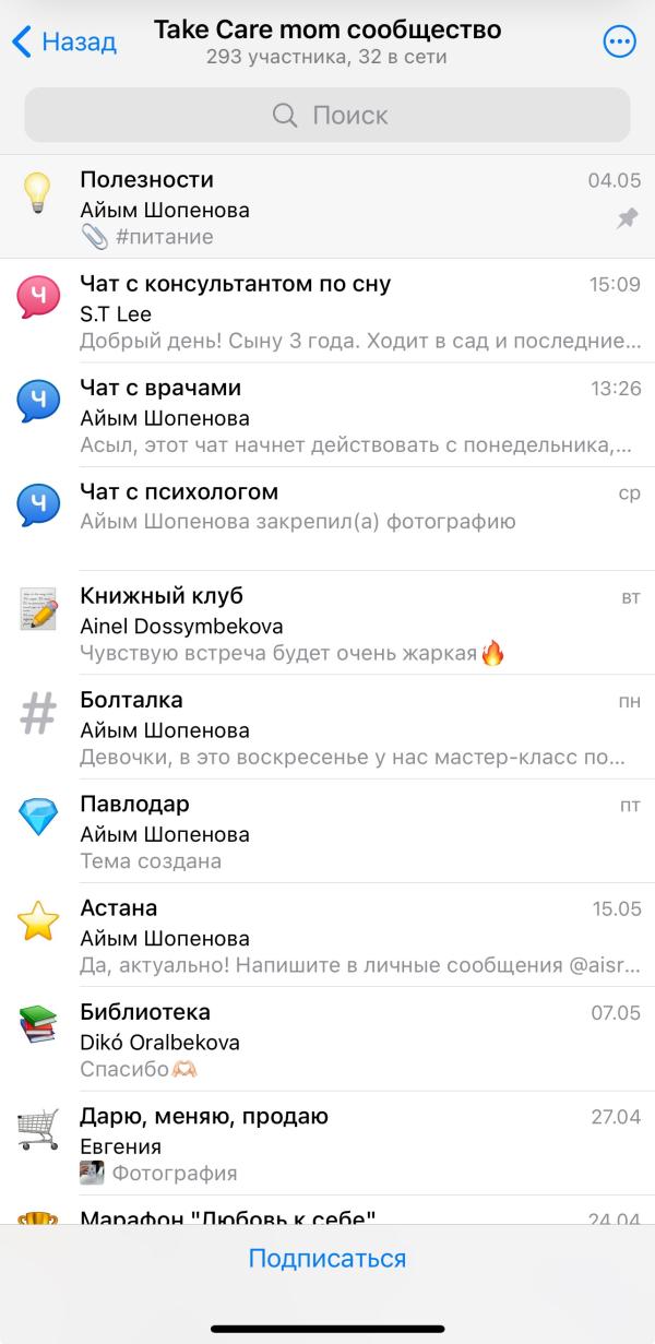 post image 5