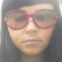 Aлена