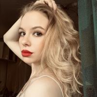 Анастасия