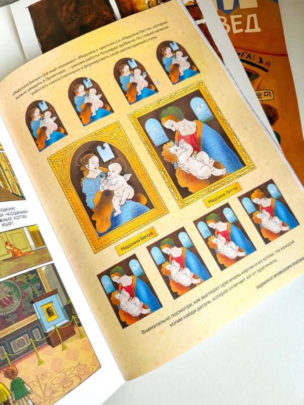 post image 3
