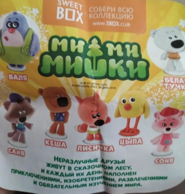 post image 2