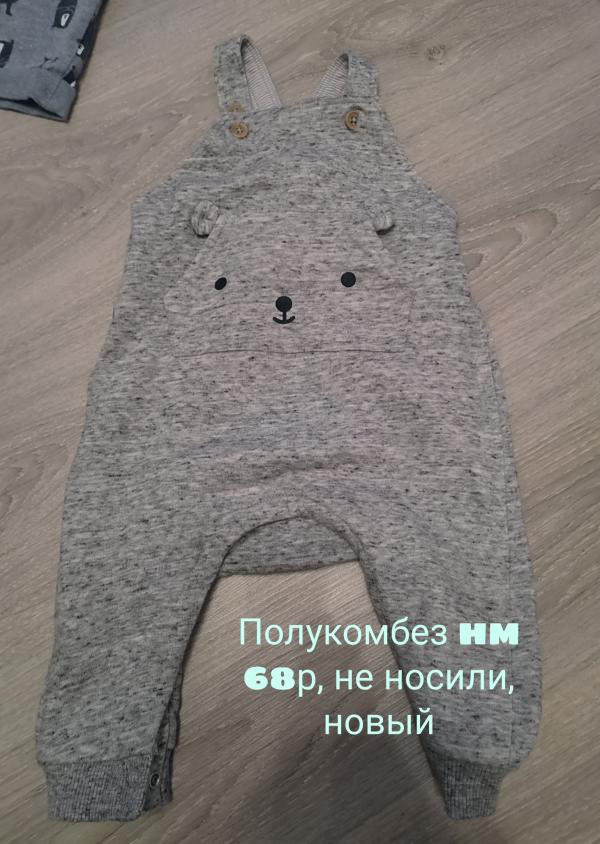 post image 3