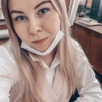 Валерия