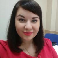Кристина